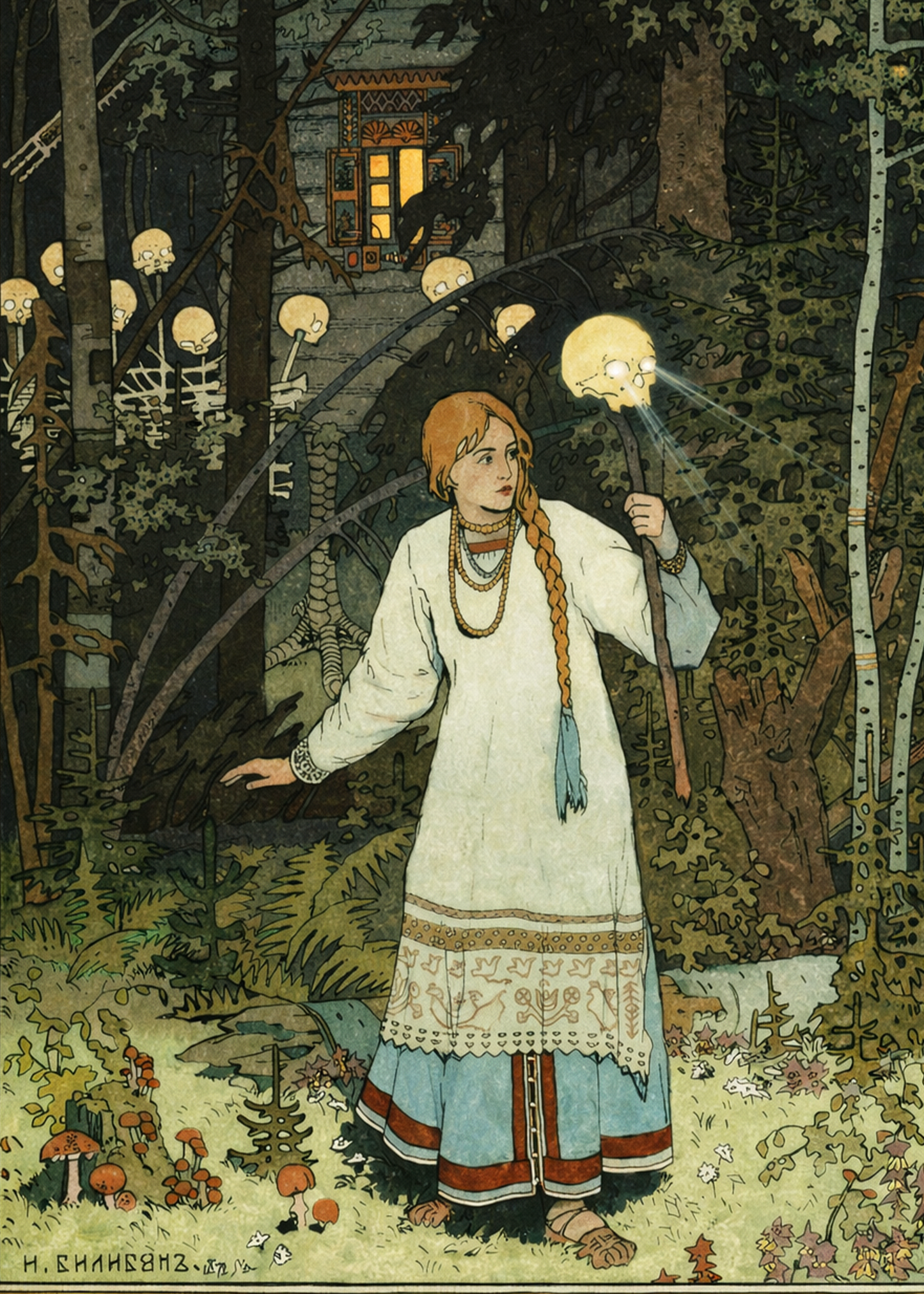 Vasilisa the Brave