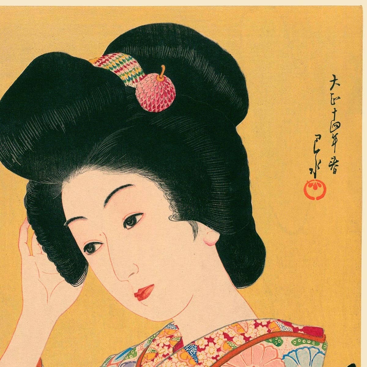 Partiendo de la primavera por Hasui