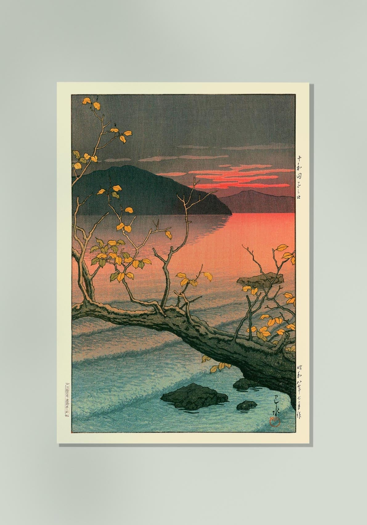 Lago Nenokuchi de Hasui