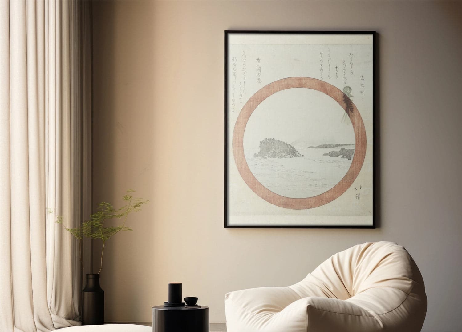 Modern interior with a bean bag chair, framed artwork, and minimal decor.