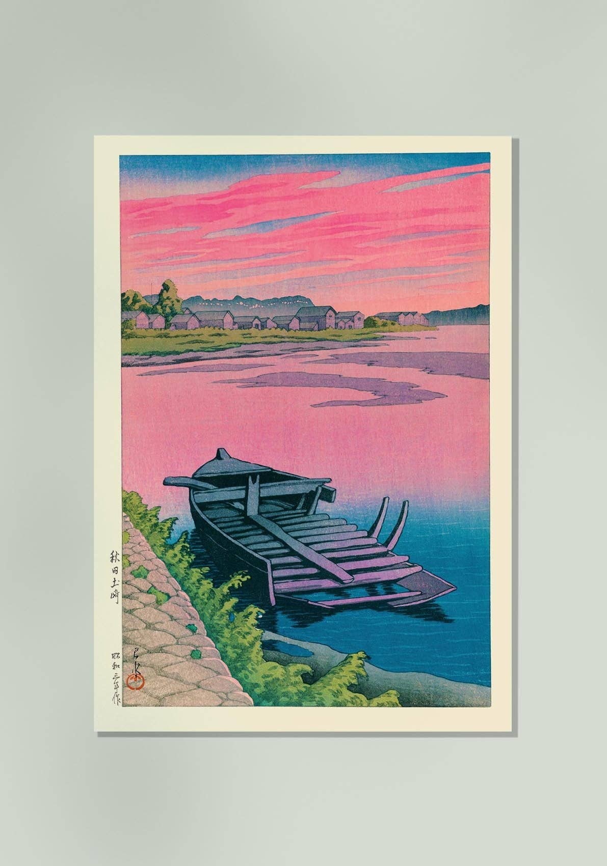 Akita Tsuchizaki por Hasui