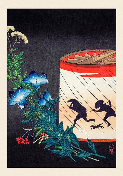 Campanilla y linterna de Takahashi Shōtei