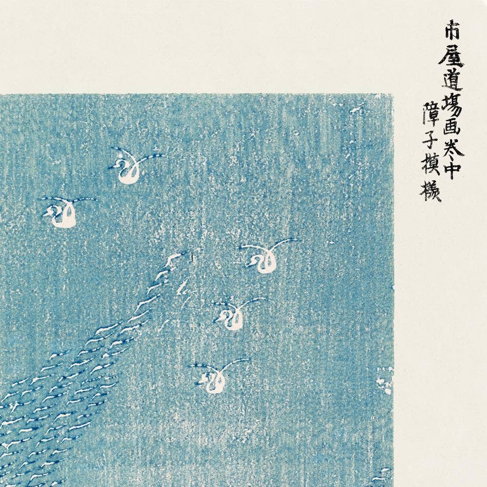 Lago azul de Taguchi Tomoki