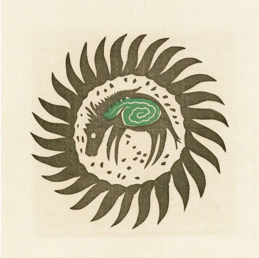 Horse art print | Southwest style art | Animal wall art | Naive painting | Art on textile | WPA | Works Progress Association (whitespace trimmed)