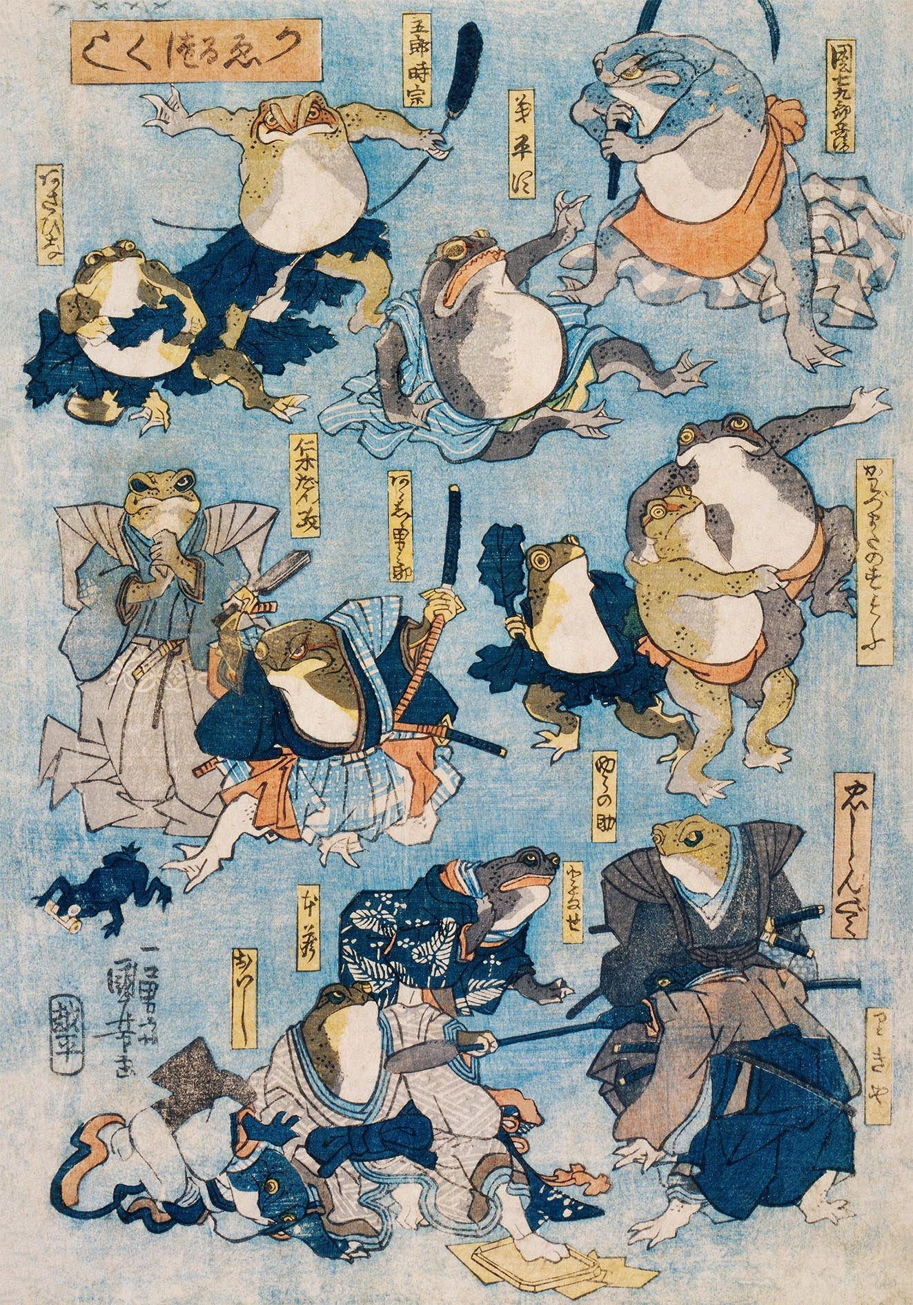 Ranas samuráis de Utagawa Kuniyoshi