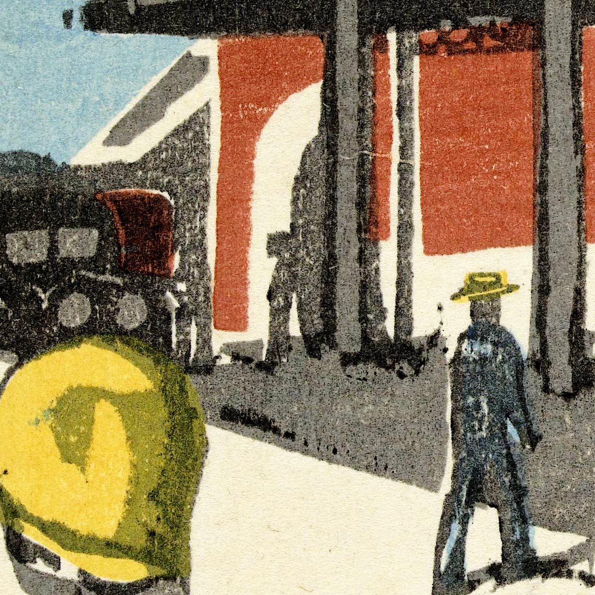 Estación de Tokio de Onchi Koshiro