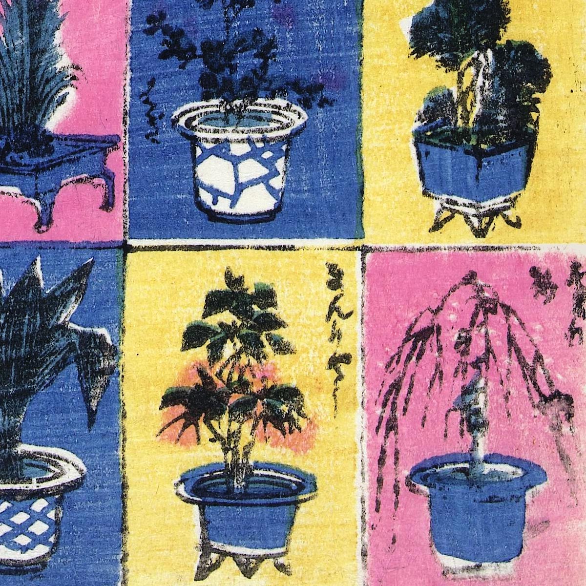 Plantas y arreglos florales de Utagawa Yoshitsuya