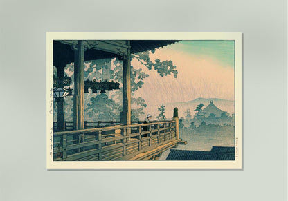 Nigatsudo Temple, Nara by Hasui