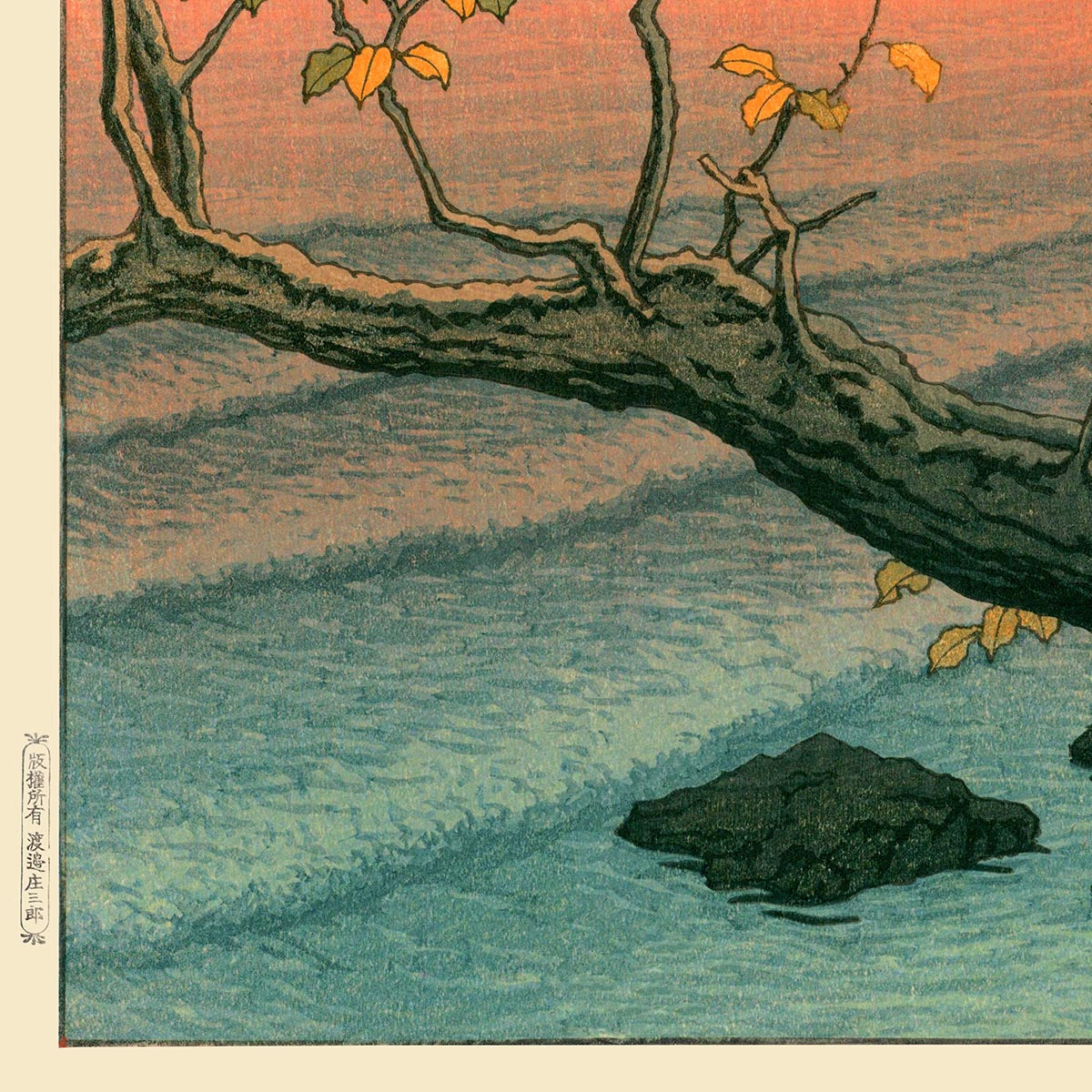 Lago Nenokuchi de Hasui