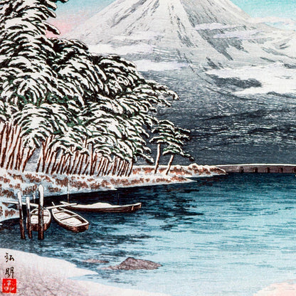 El monte Fuji desde Tagonoura, de Takahashi Shōtei