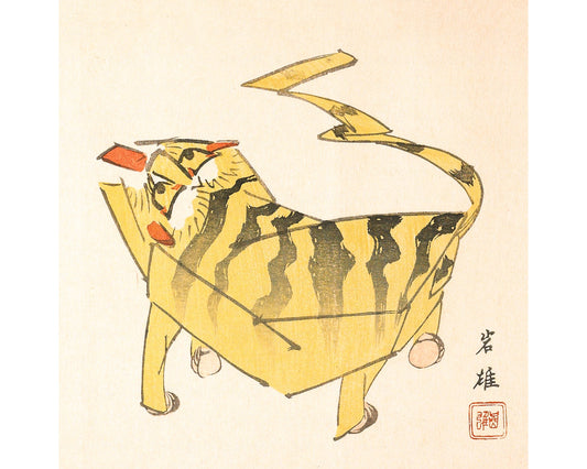 A vintage style art print of a yellow tiger with a red stripe on its head, resembling a traditional Japanese woodblock print.