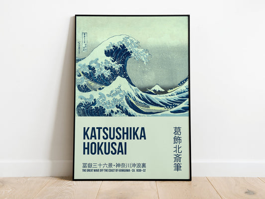 La gran ola de Katsushika Hokusai, póster de exposición, póster japonés, arte japonés, decoración de pared