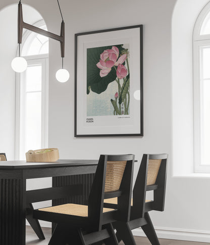 Ohara Koson - Impresión artística japonesa con flores de loto en flor, decoración del hogar, arte de pared