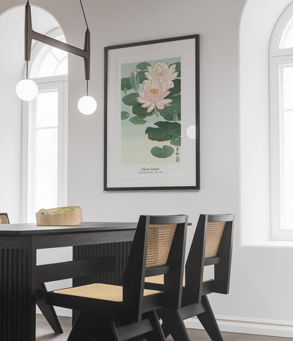 Ohara Koson - Impresión artística japonesa de nenúfar, decoración del hogar, arte de pared